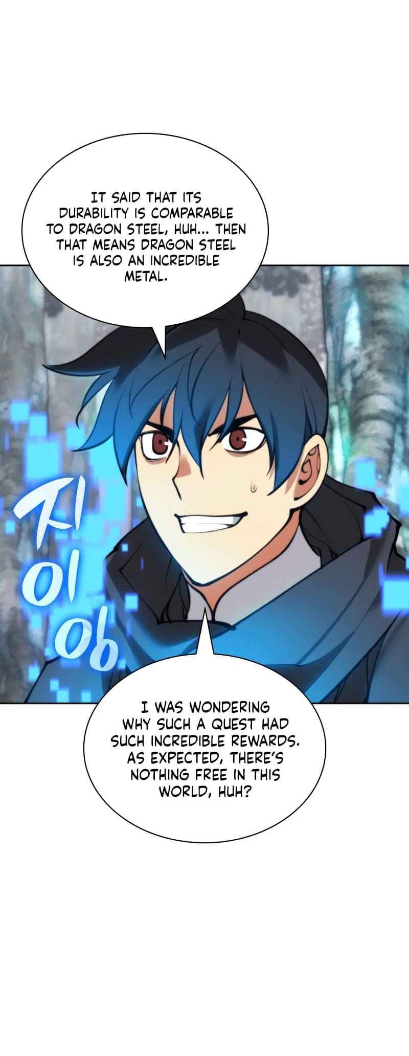 Overgeared Chapter 253, page 34 of 78