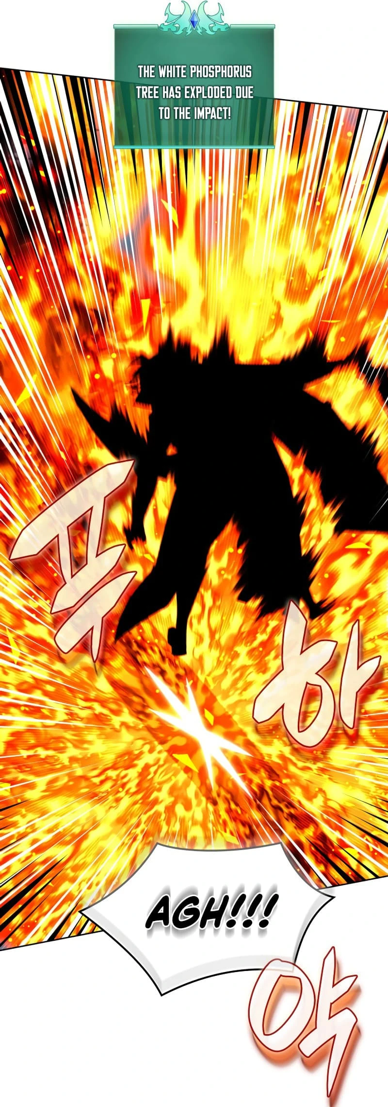 Overgeared Chapter 253, page 41 of 78