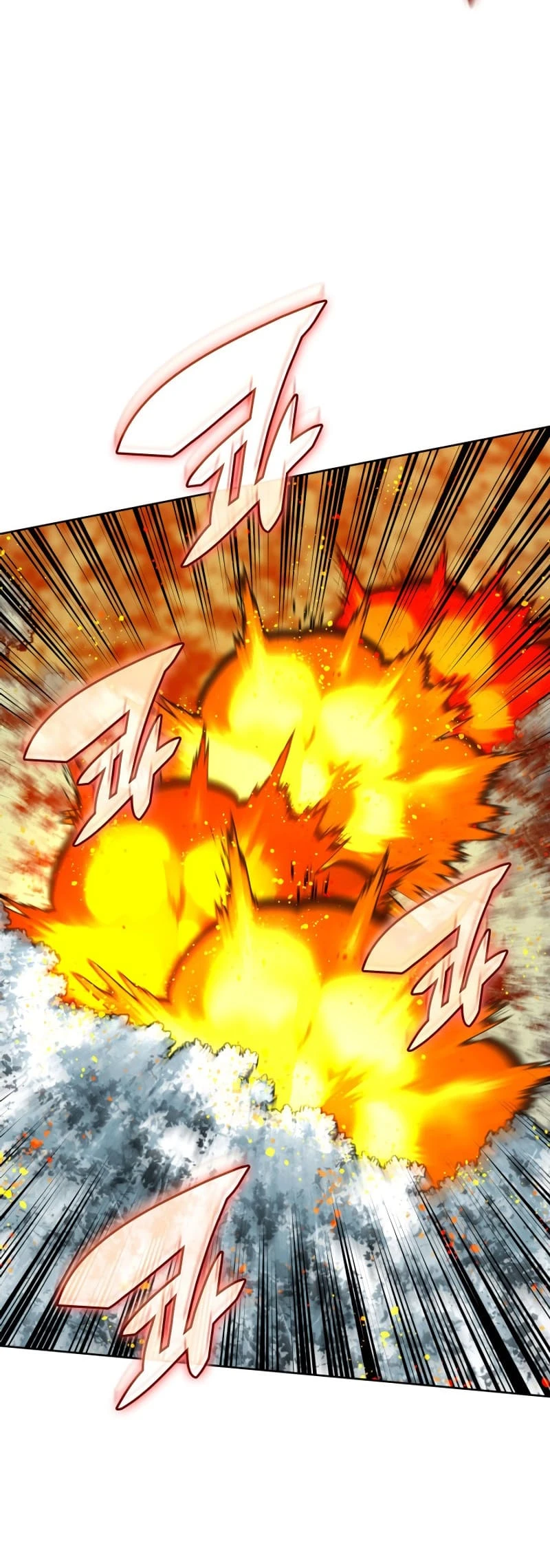 Overgeared Chapter 253, page 42 of 78