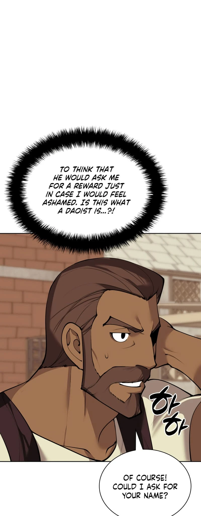 Overgeared Chapter 254, page 20 of 78
