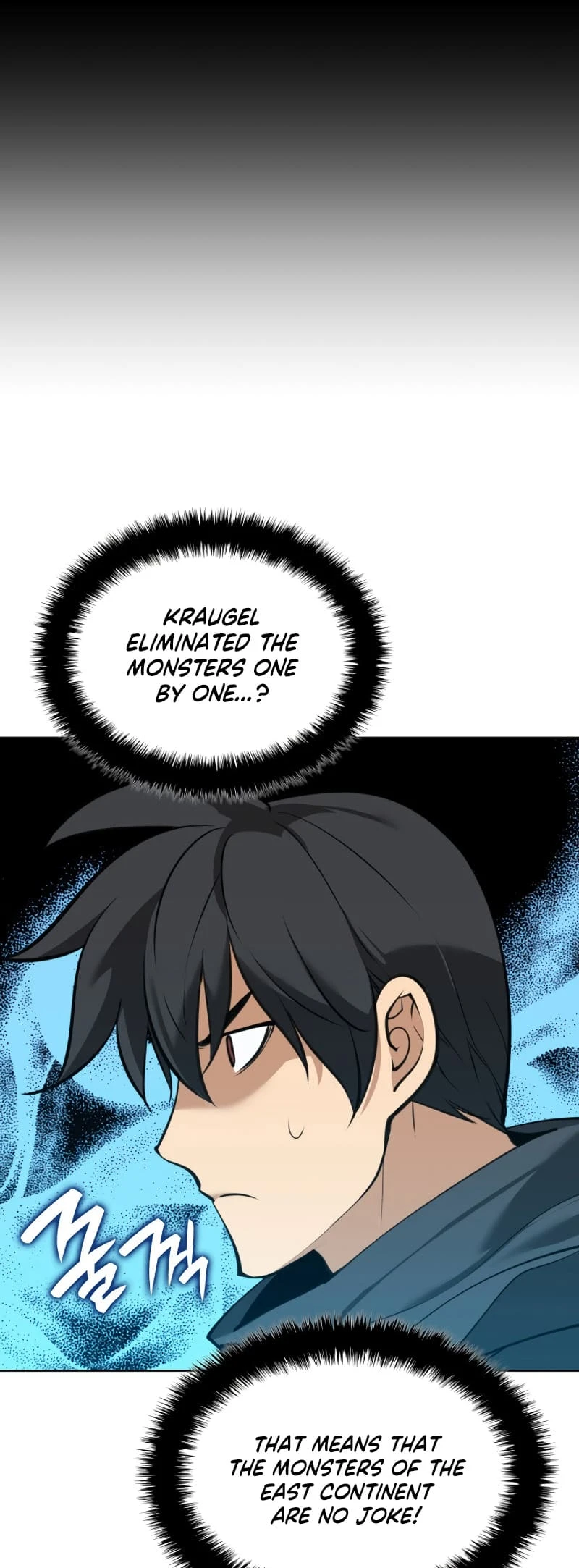 Overgeared Chapter 254, page 43 of 78