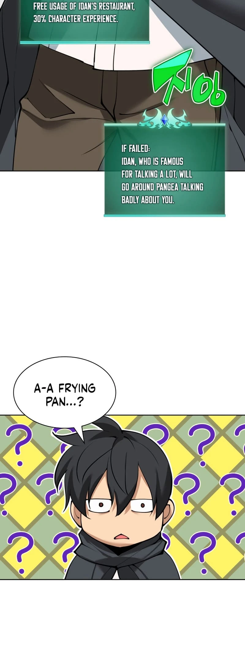 Overgeared Chapter 254, page 51 of 78