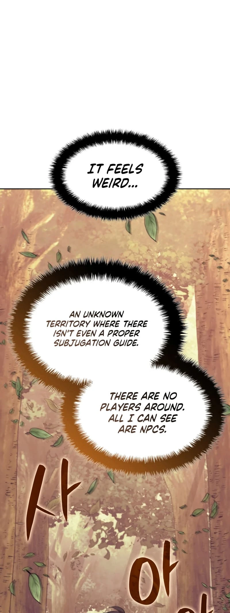 Overgeared Chapter 254, page 62 of 78
