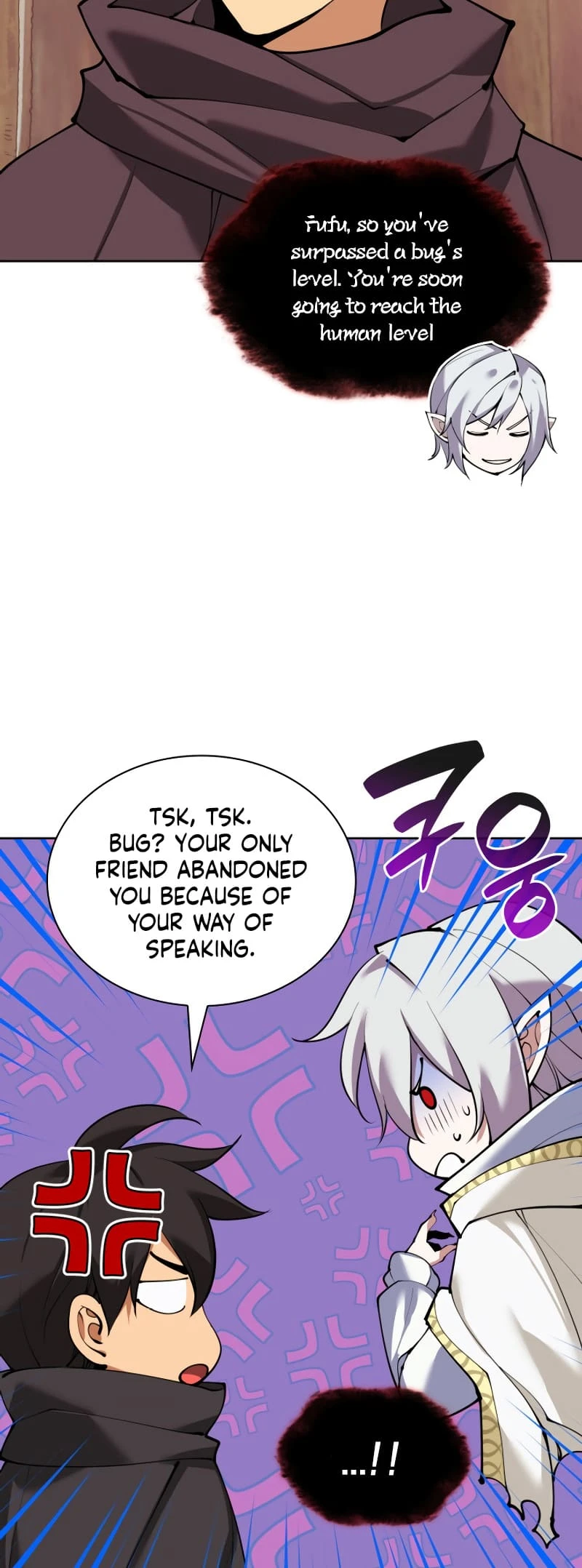 Overgeared Chapter 254, page 70 of 78