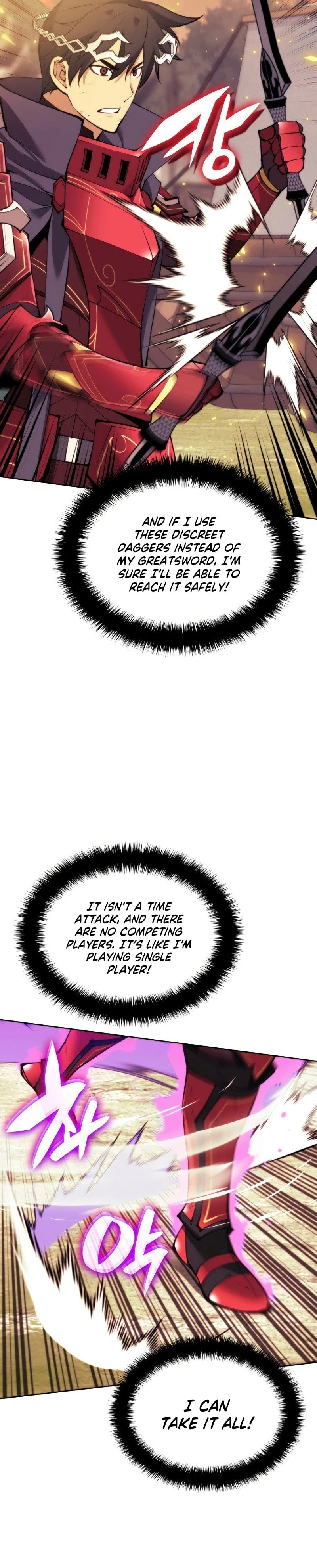 Overgeared Chapter 255, page 22 of 39