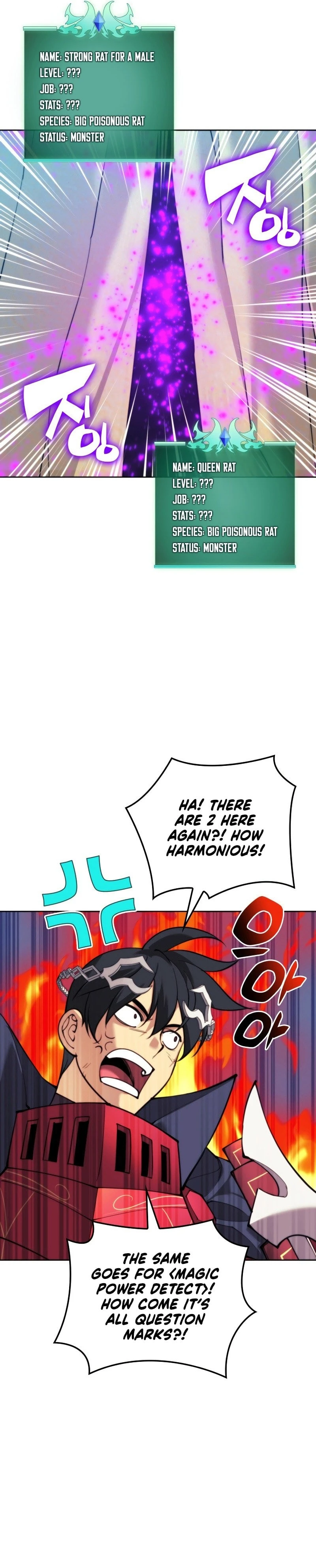 Overgeared Chapter 255, page 32 of 39