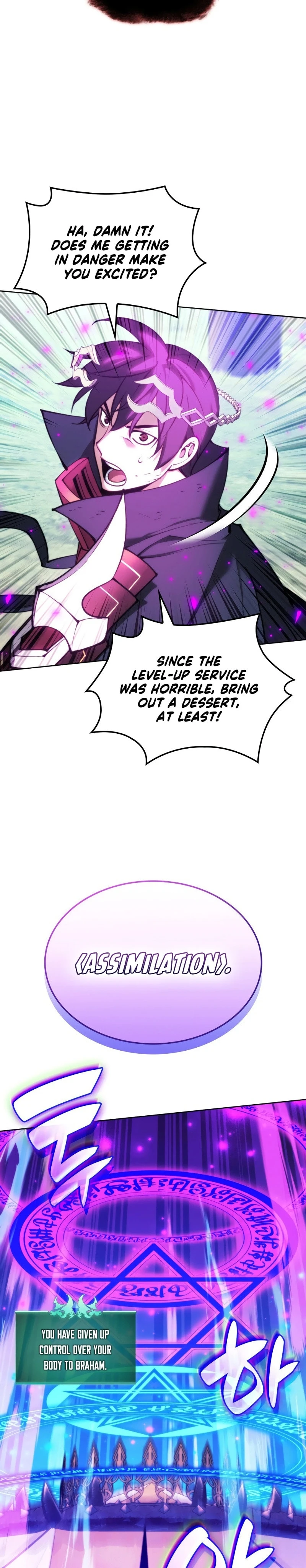 Overgeared Chapter 255, page 36 of 39