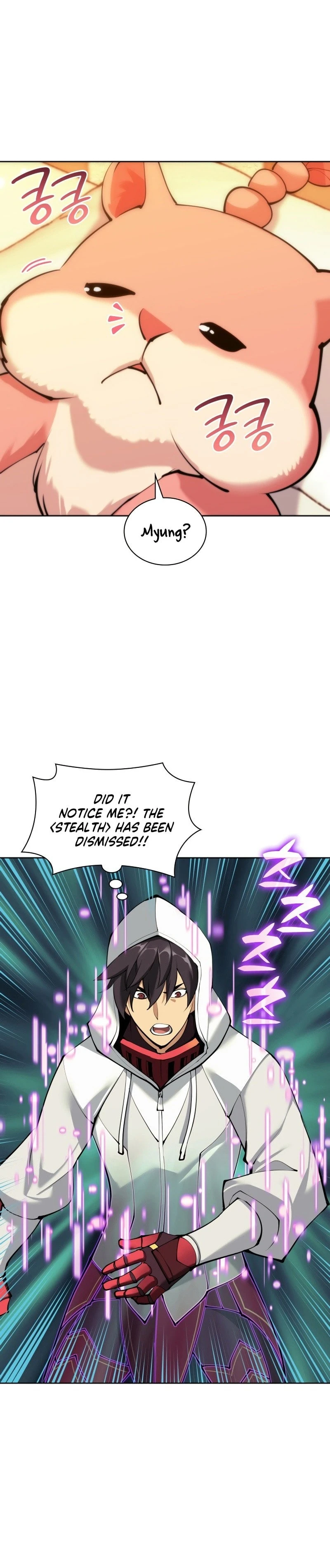 Overgeared Chapter 255, page 8 of 39
