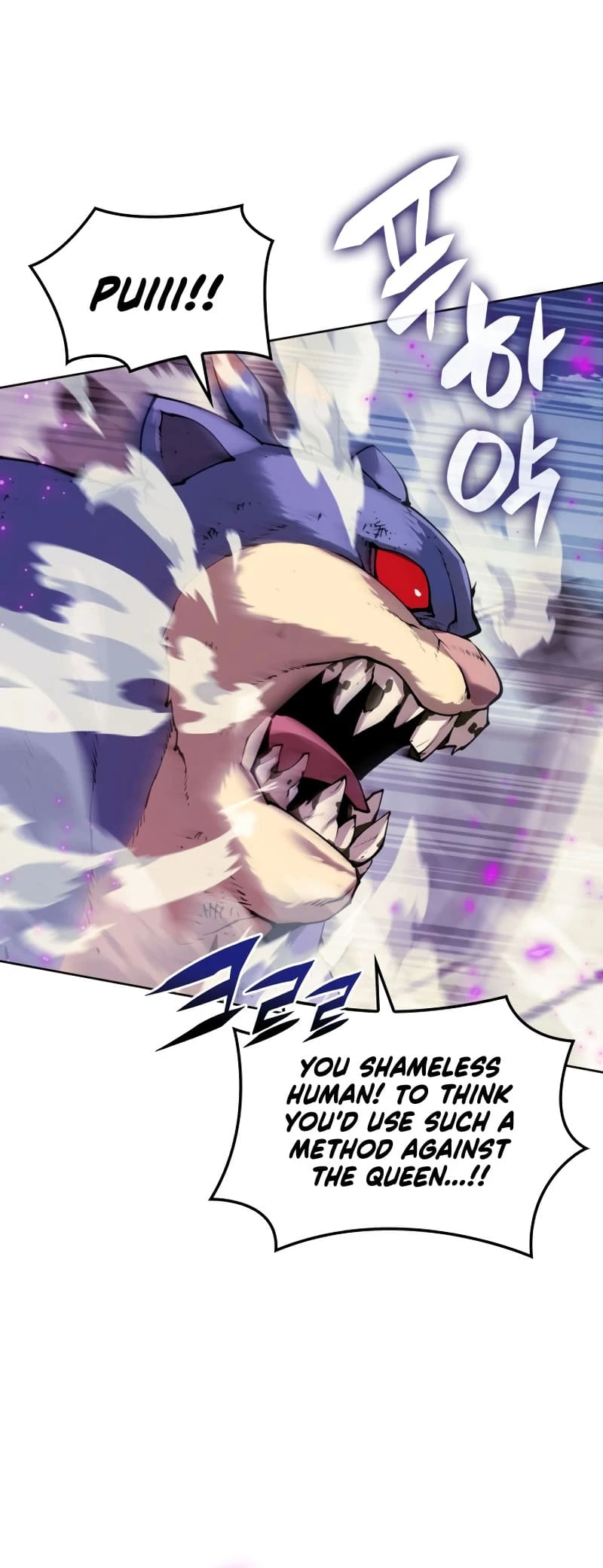 Overgeared Chapter 256, page 18 of 79