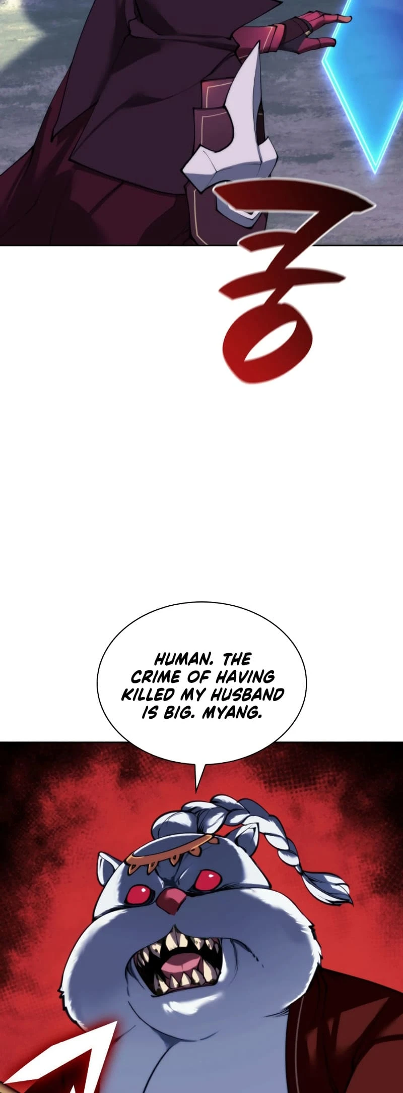 Overgeared Chapter 256, page 37 of 79