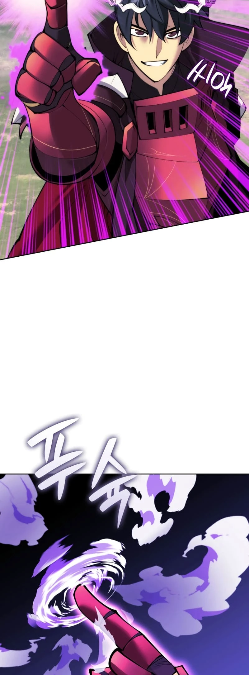 Overgeared Chapter 256, page 39 of 79