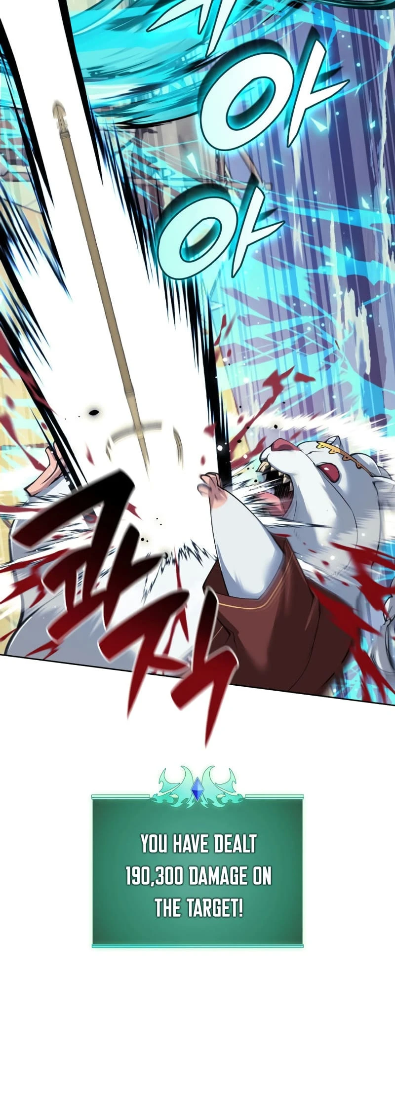 Overgeared Chapter 256, page 50 of 79