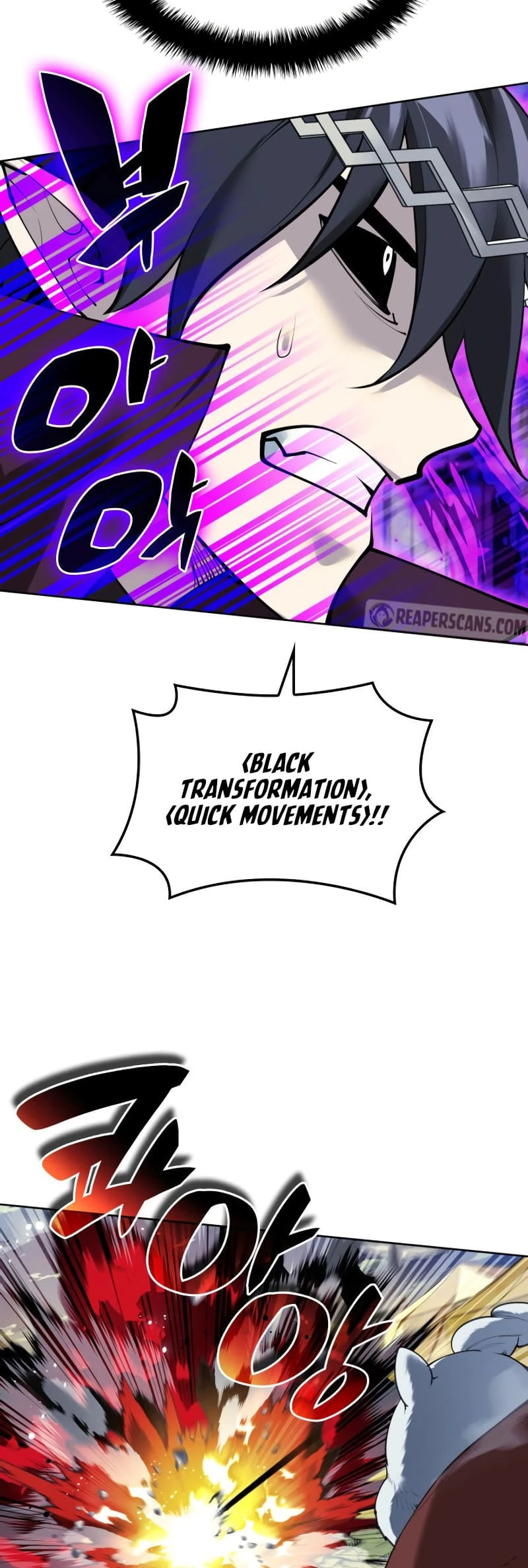 Overgeared Chapter 256, page 54 of 79