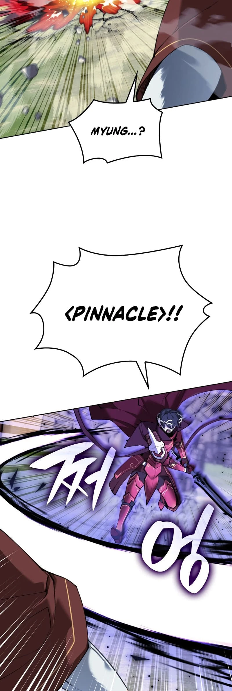 Overgeared Chapter 256, page 55 of 79