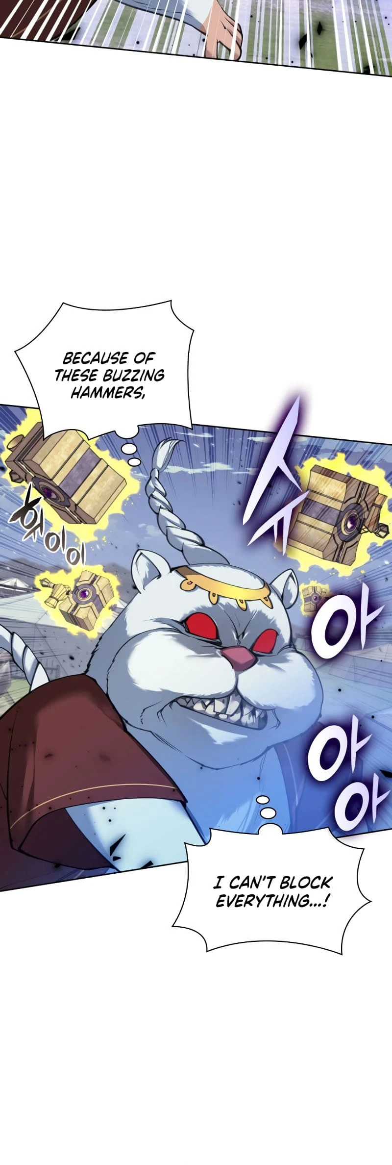 Overgeared Chapter 256, page 56 of 79