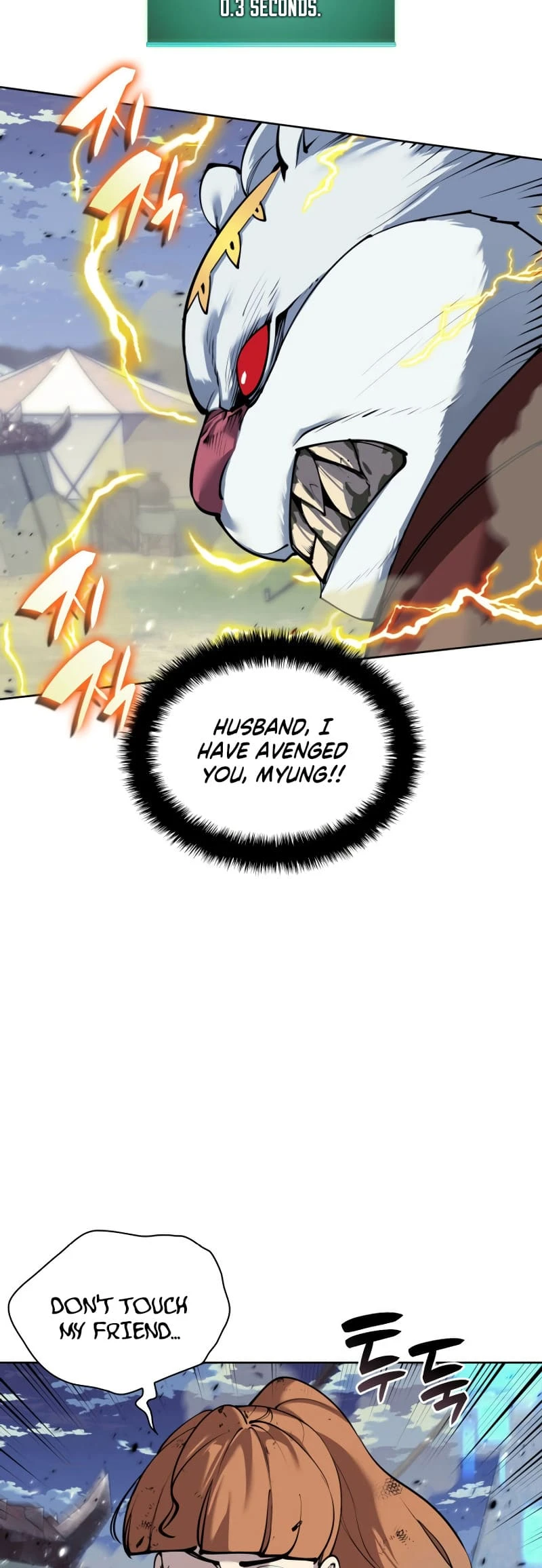 Overgeared Chapter 256, page 58 of 79