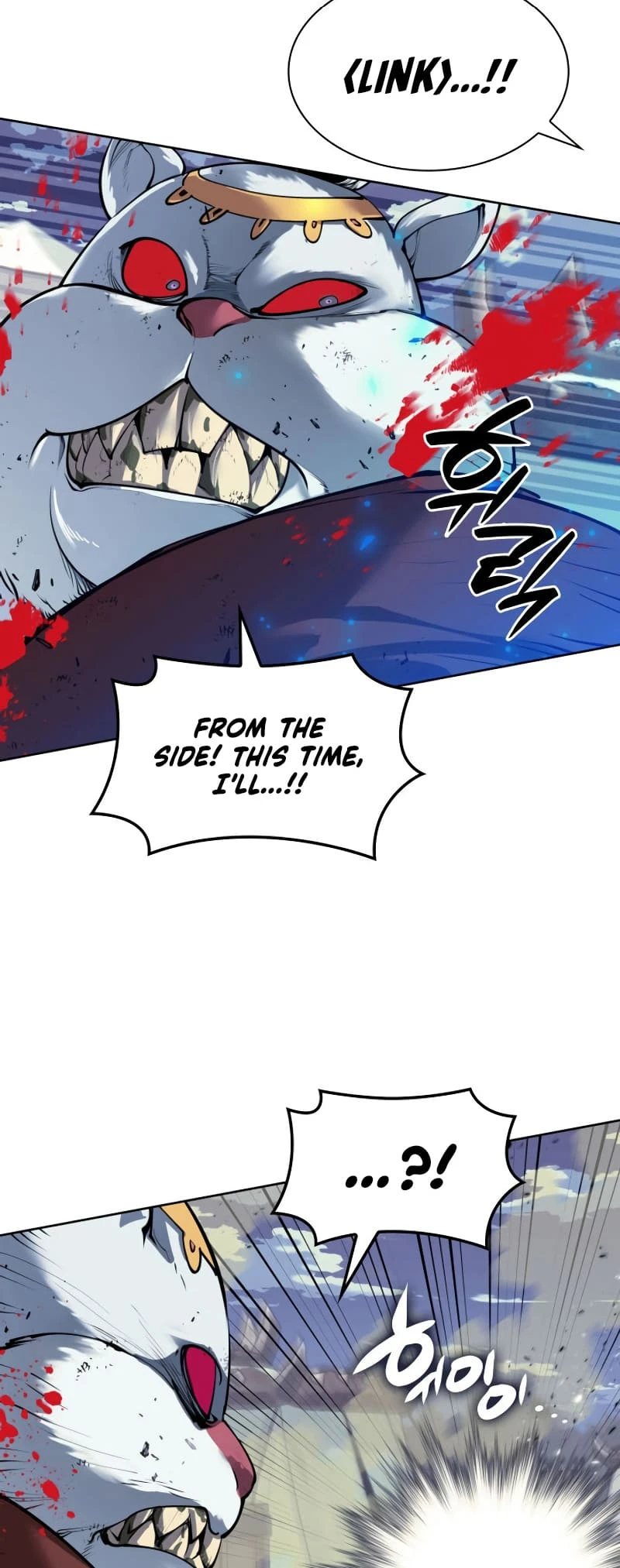 Overgeared Chapter 256, page 64 of 79
