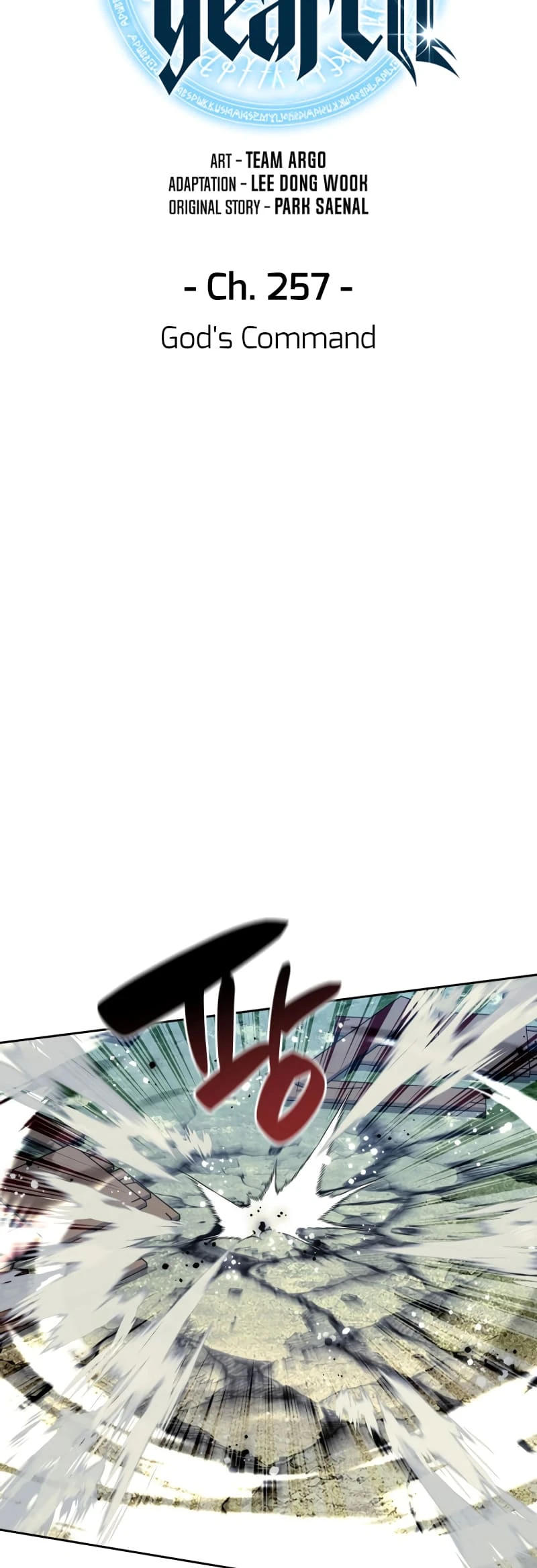 Overgeared Chapter 257, page 10 of 84