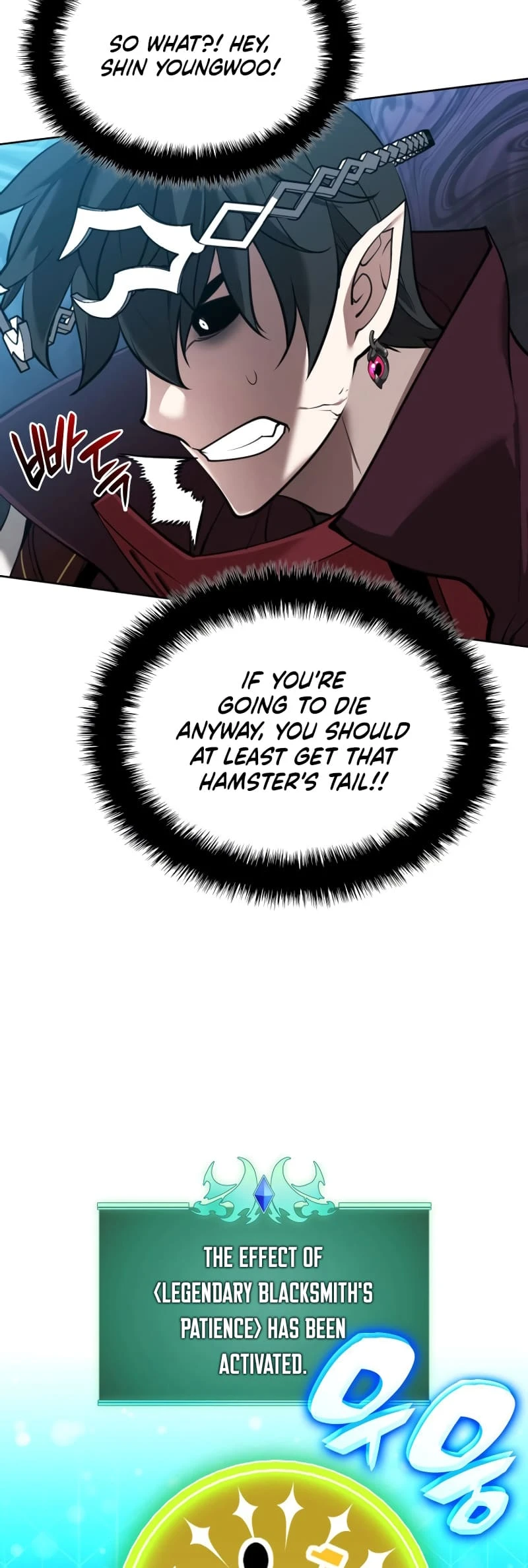 Overgeared Chapter 257, page 14 of 84