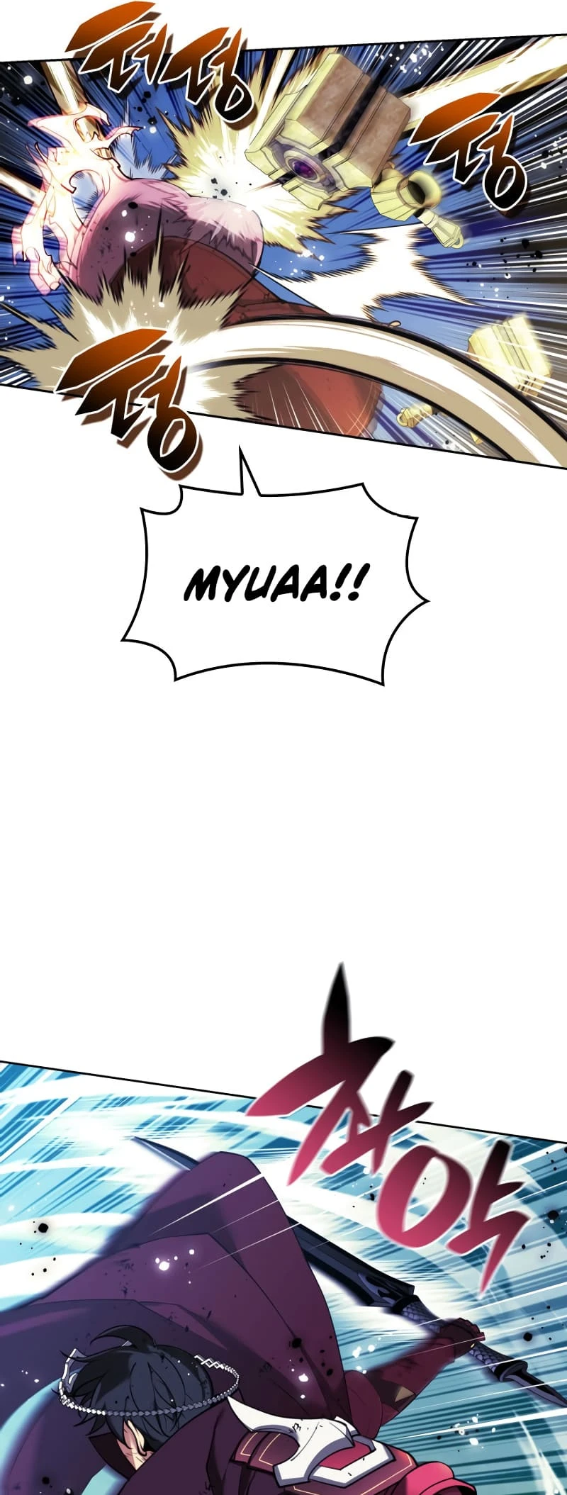 Overgeared Chapter 257, page 36 of 84