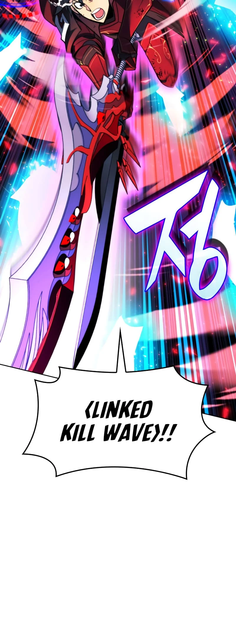 Overgeared Chapter 257, page 41 of 84