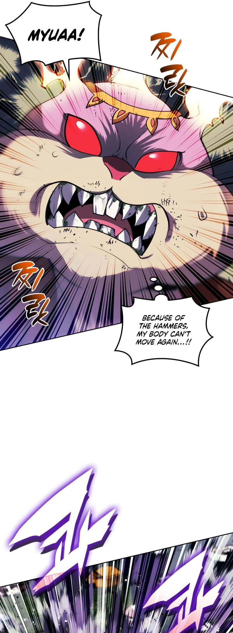 Overgeared Chapter 257, page 42 of 84