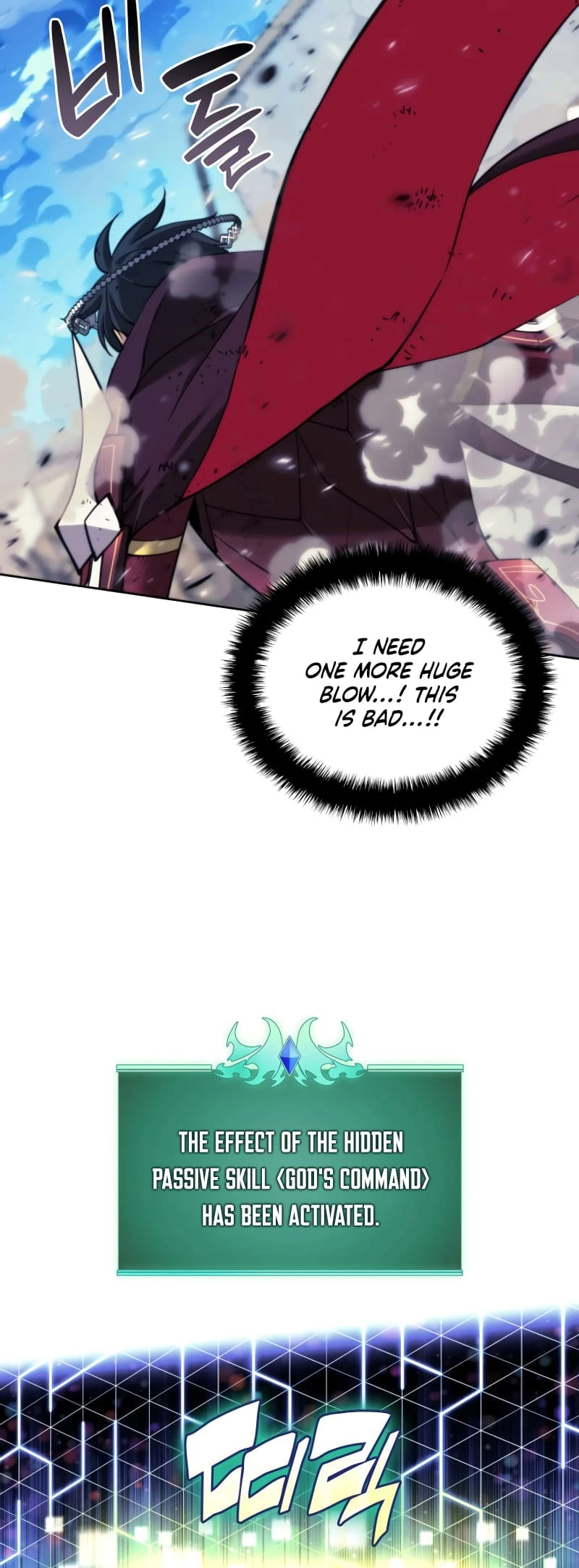 Overgeared Chapter 257, page 46 of 84