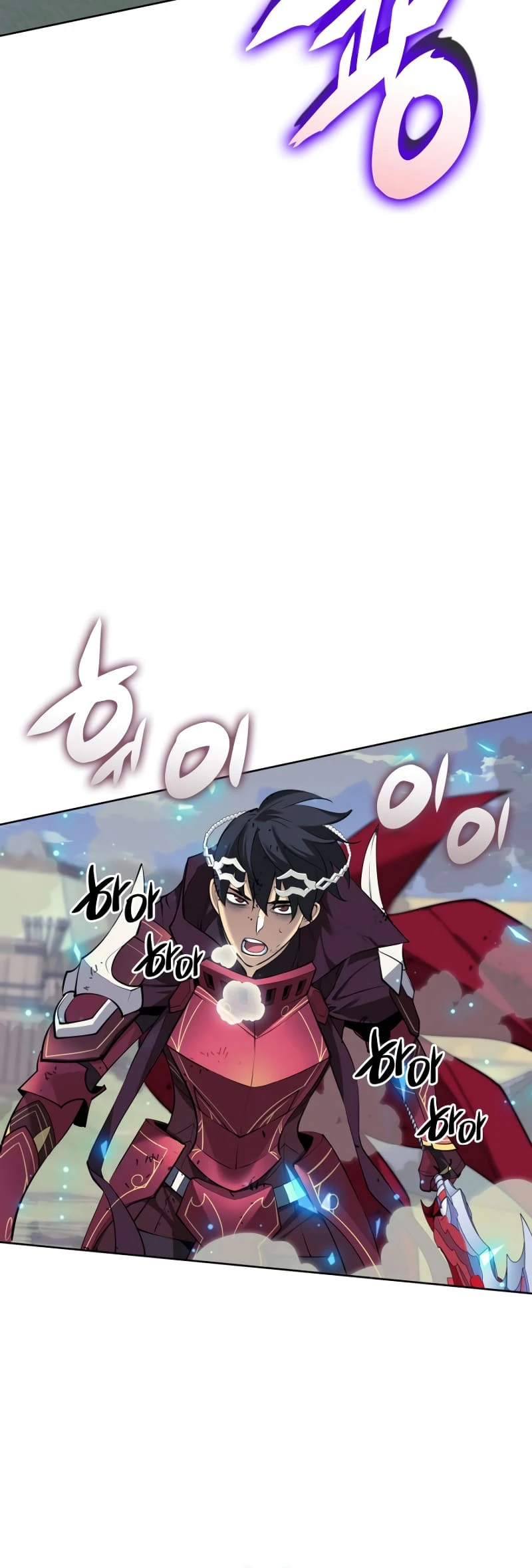 Overgeared Chapter 257, page 52 of 84