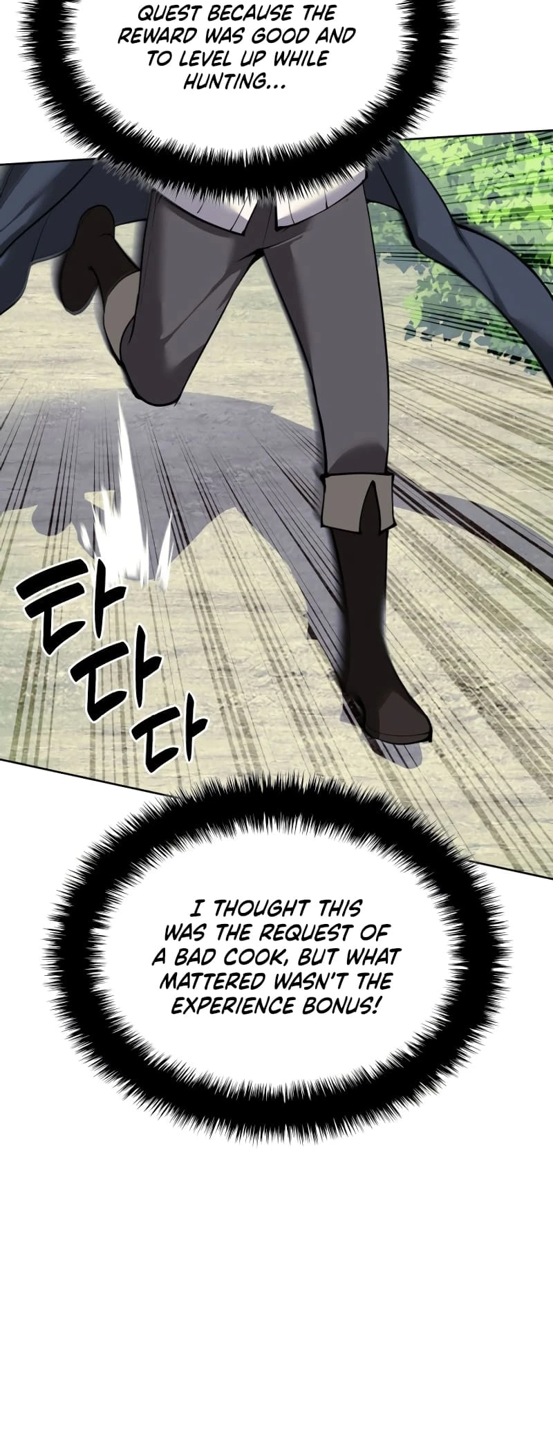 Overgeared Chapter 257, page 82 of 84