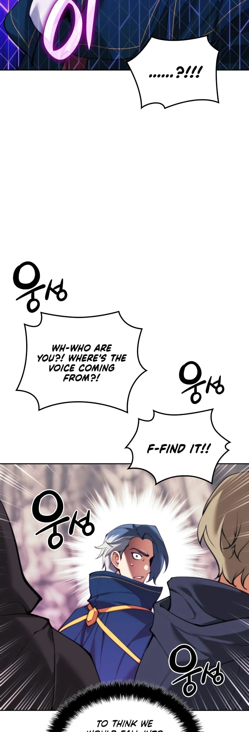 Overgeared Chapter 258, page 16 of 77