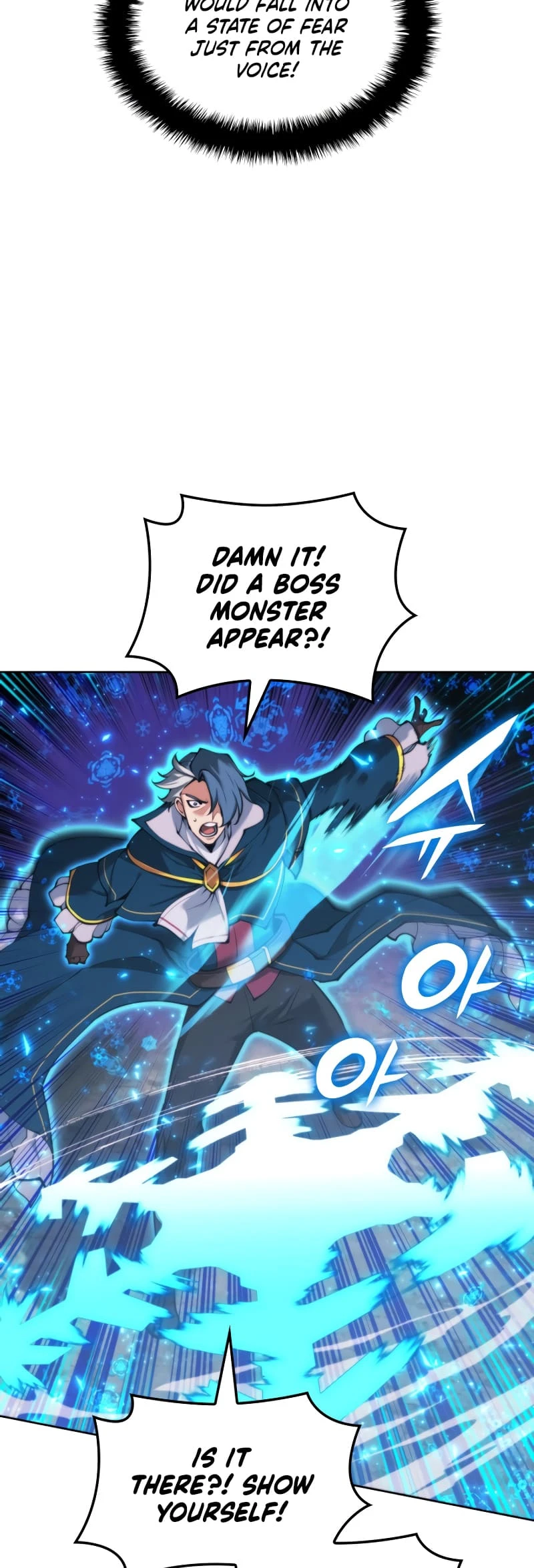 Overgeared Chapter 258, page 17 of 77