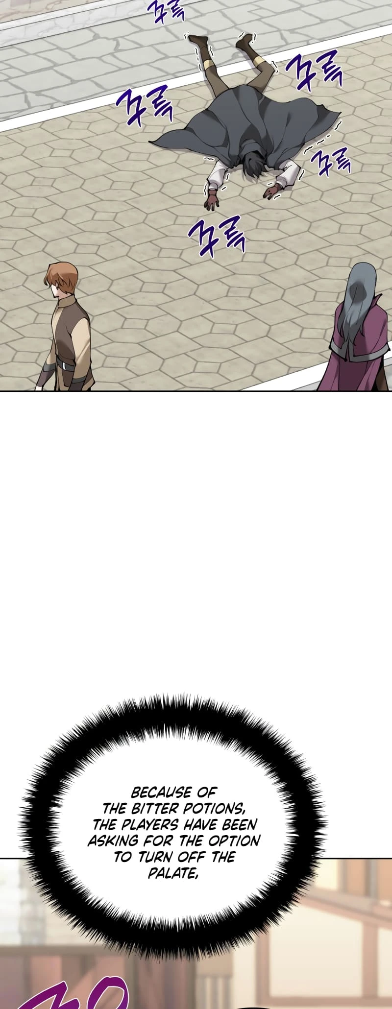 Overgeared Chapter 258, page 43 of 77