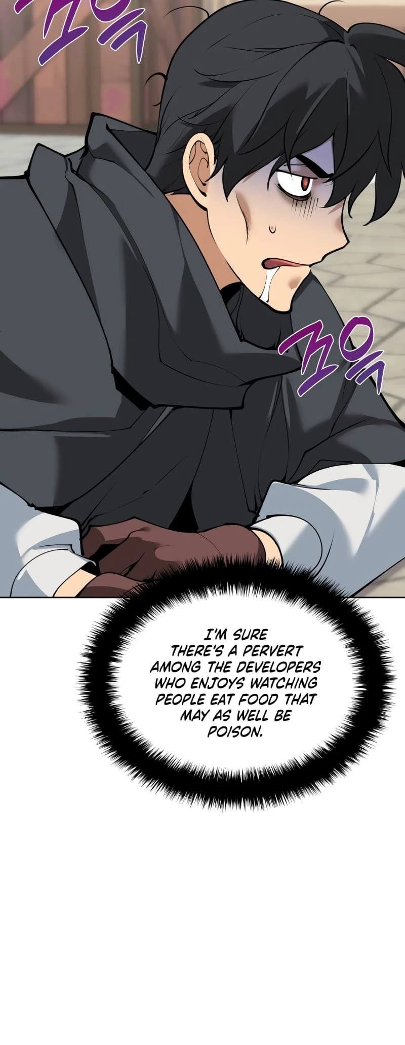 Overgeared Chapter 258, page 44 of 77