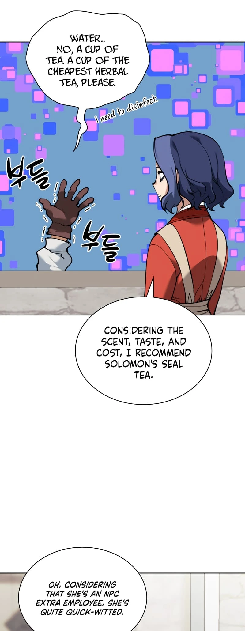 Overgeared Chapter 258, page 45 of 77