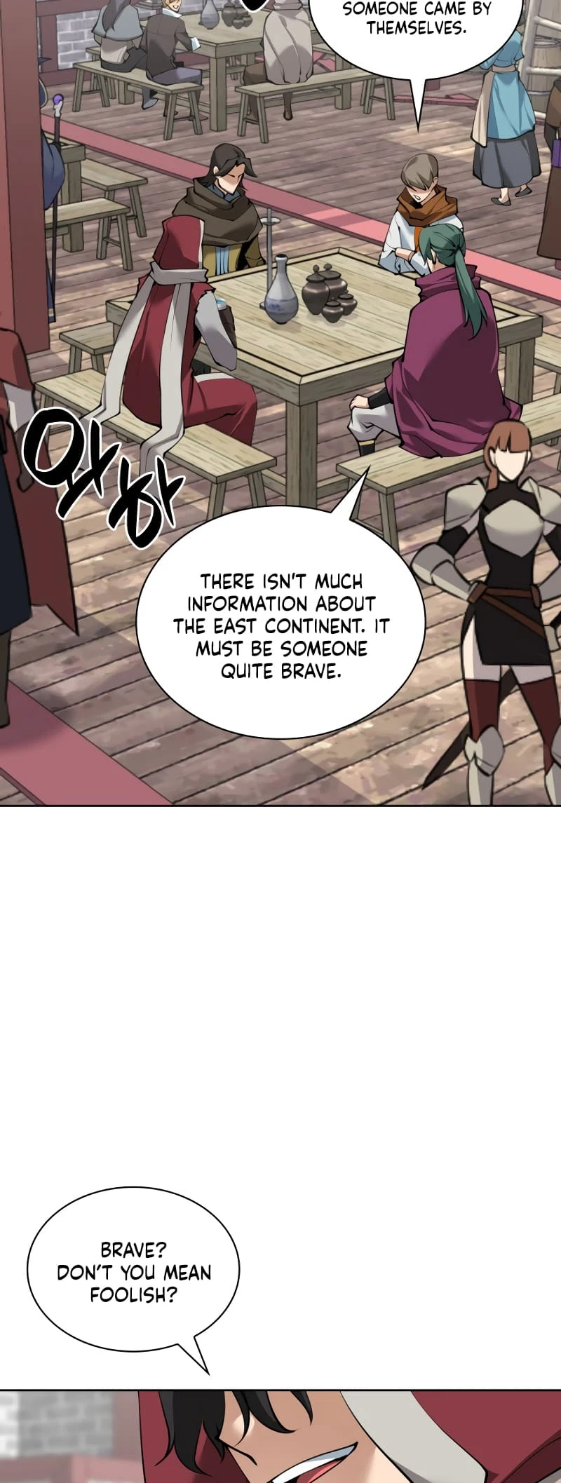 Overgeared Chapter 258, page 73 of 77