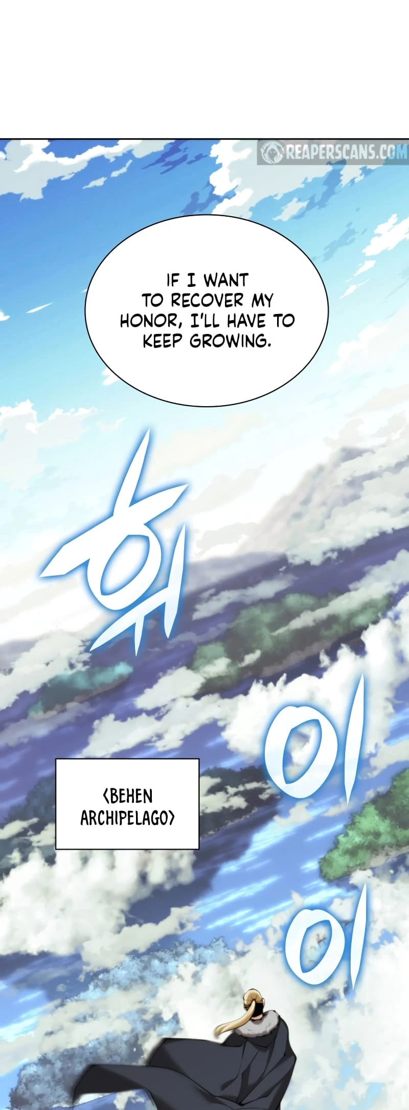 Overgeared Chapter 258, page 9 of 77