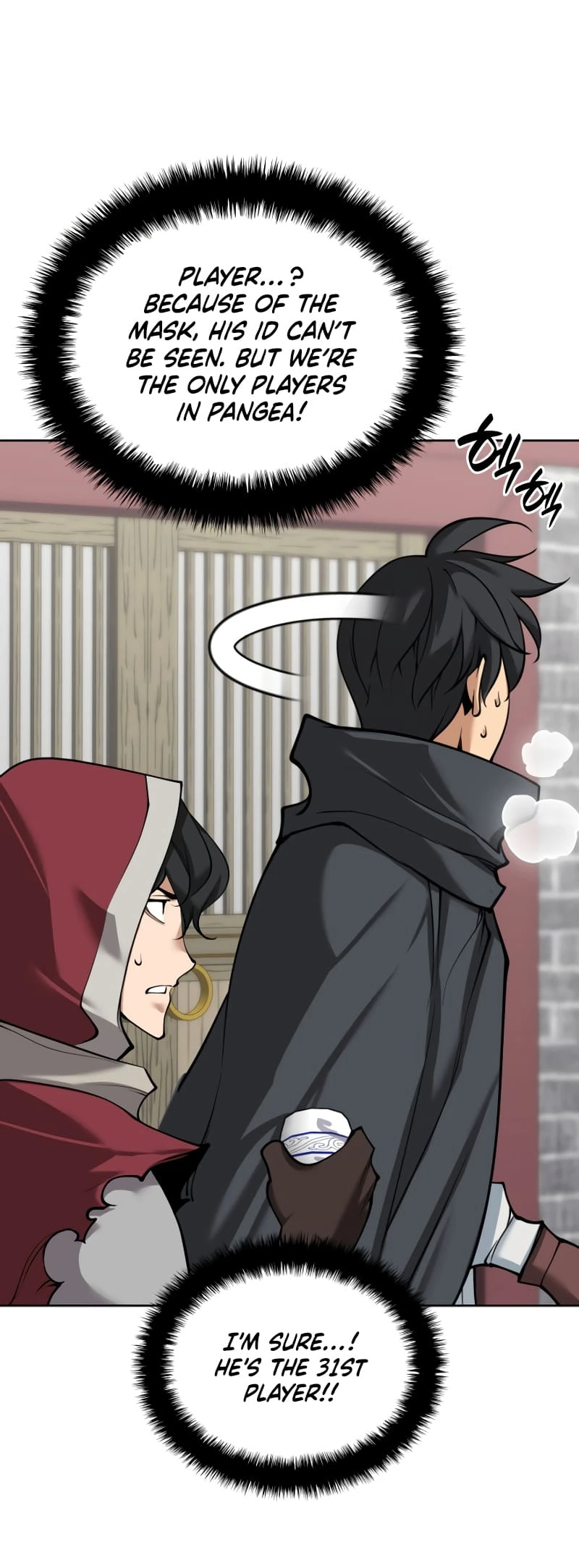 Overgeared Chapter 259, page 14 of 90