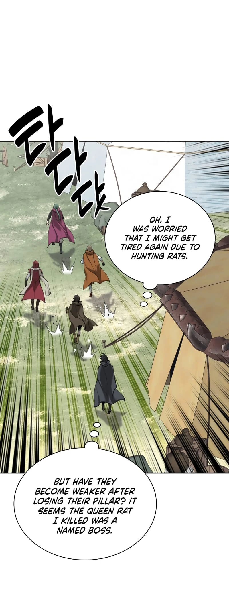 Overgeared Chapter 259, page 33 of 90
