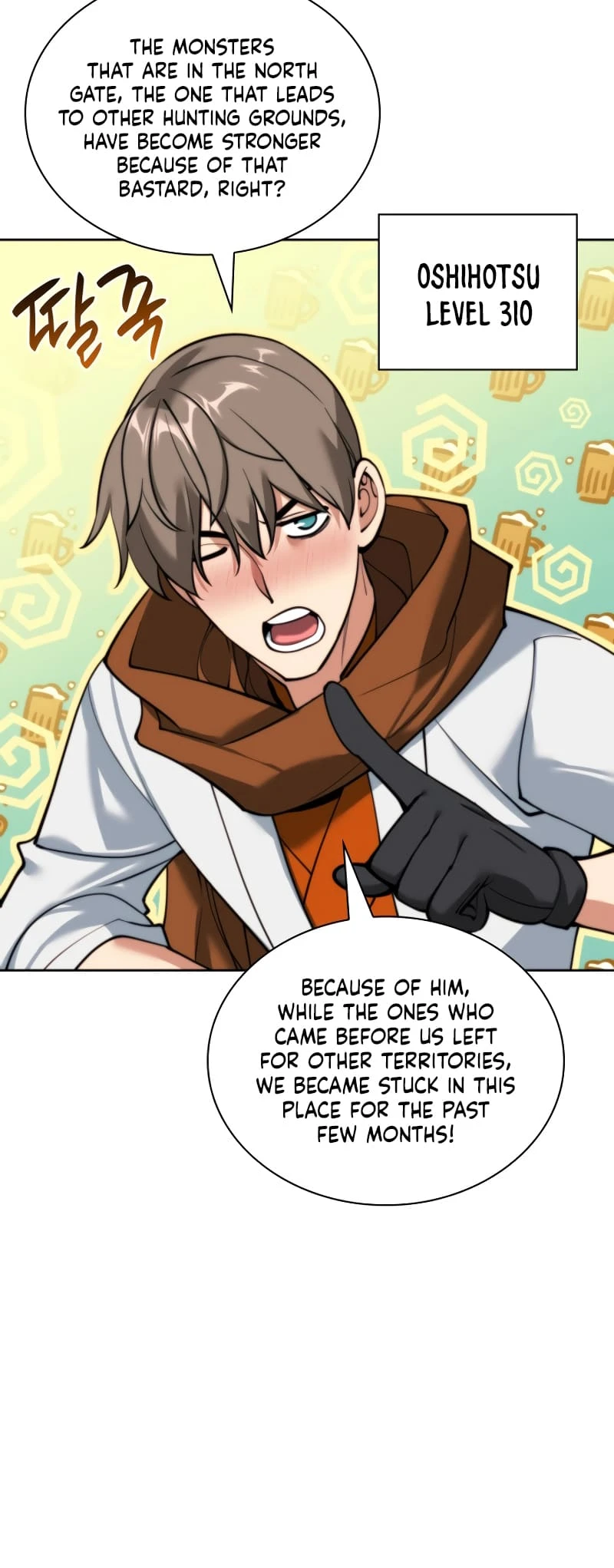 Overgeared Chapter 259, page 7 of 90