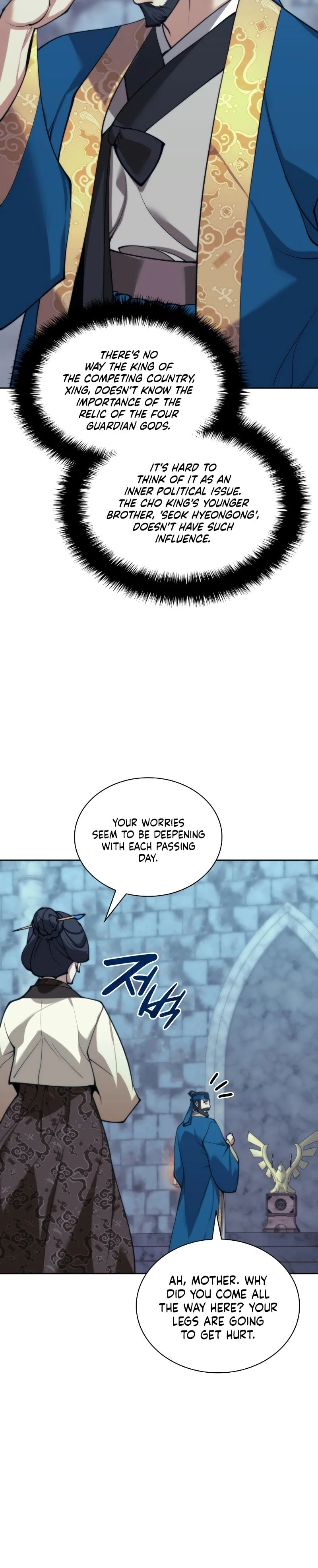 Overgeared Chapter 260, page 33 of 54