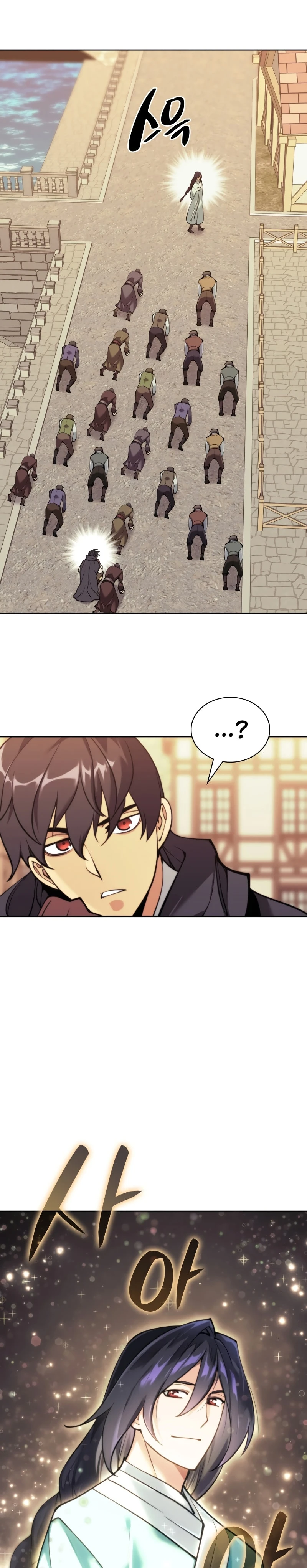 Overgeared Chapter 260, page 6 of 54