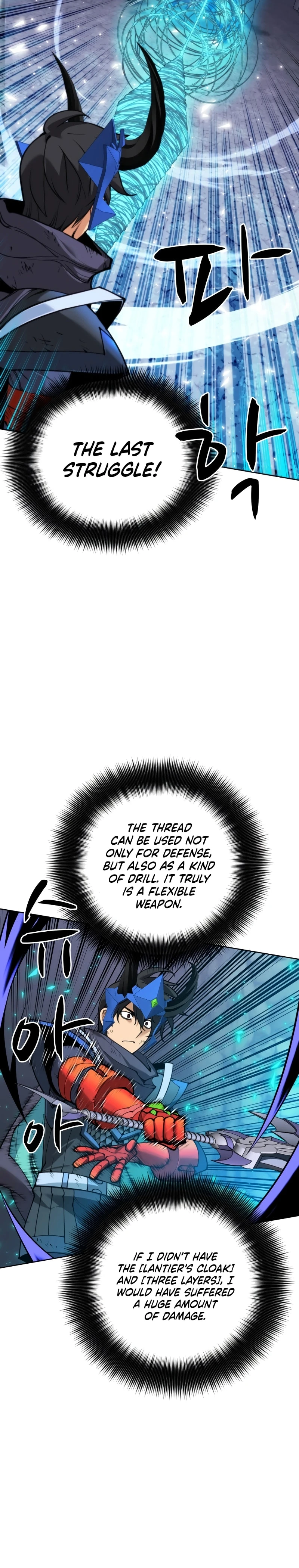 Overgeared Chapter 264, page 19 of 48