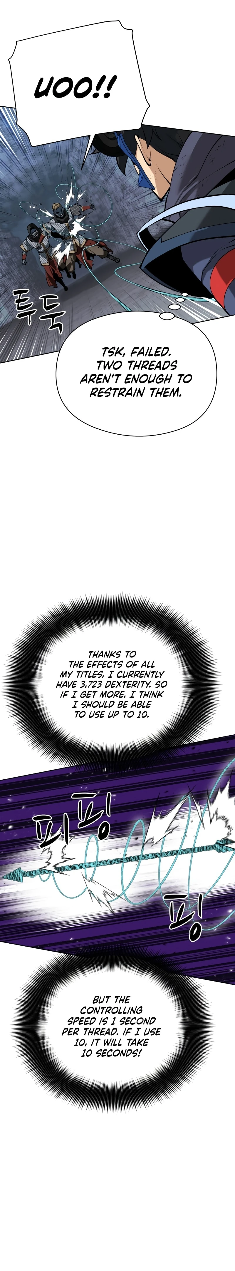 Overgeared Chapter 264, page 34 of 48