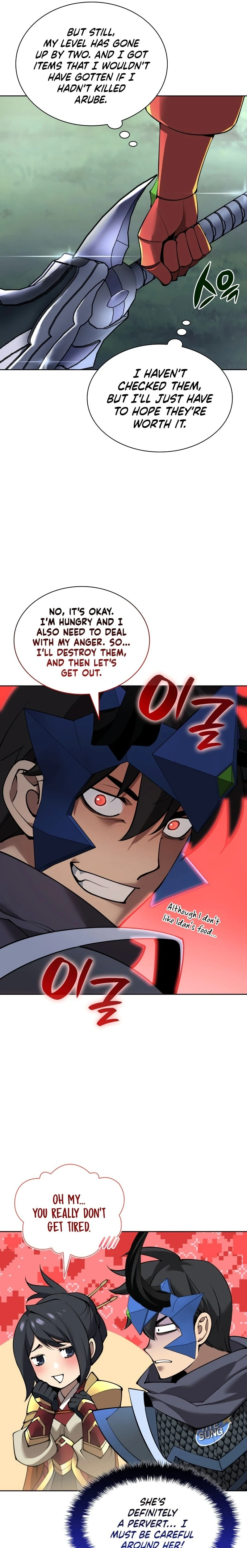 Overgeared Chapter 265, page 20 of 36