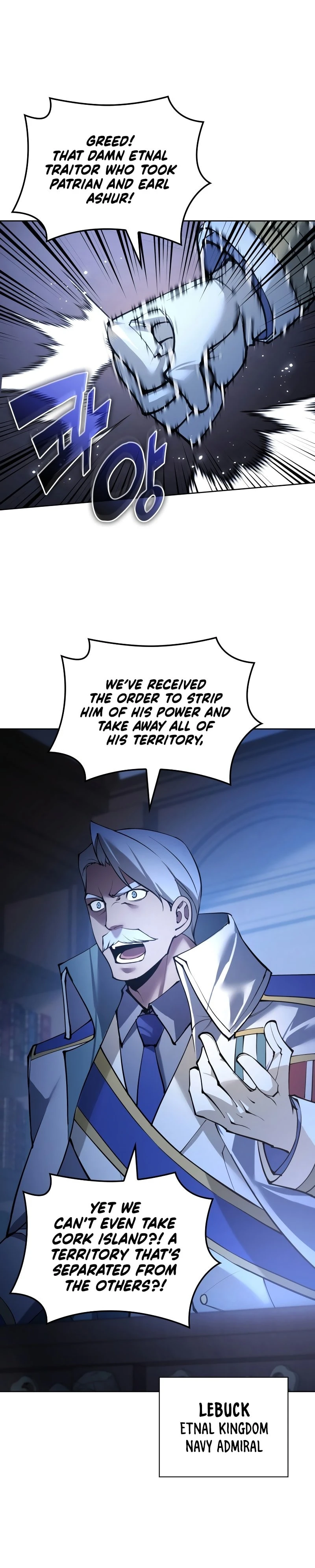 Overgeared Chapter 265, page 22 of 36