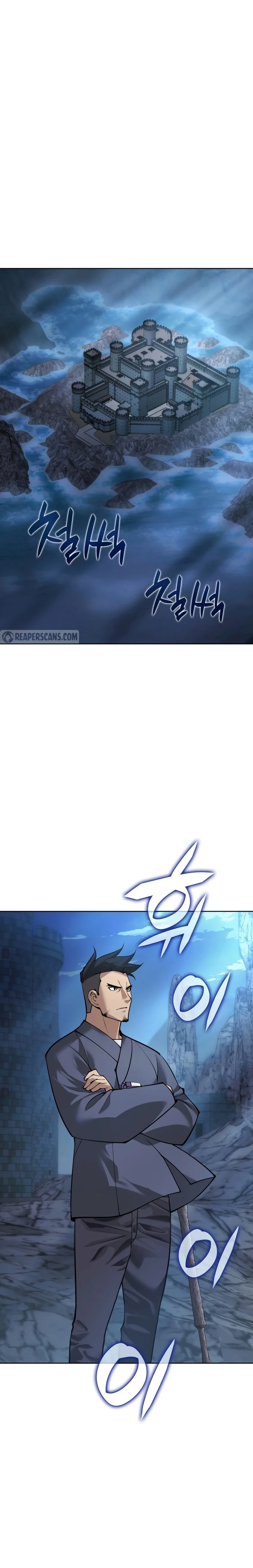 Overgeared Chapter 265, page 29 of 36