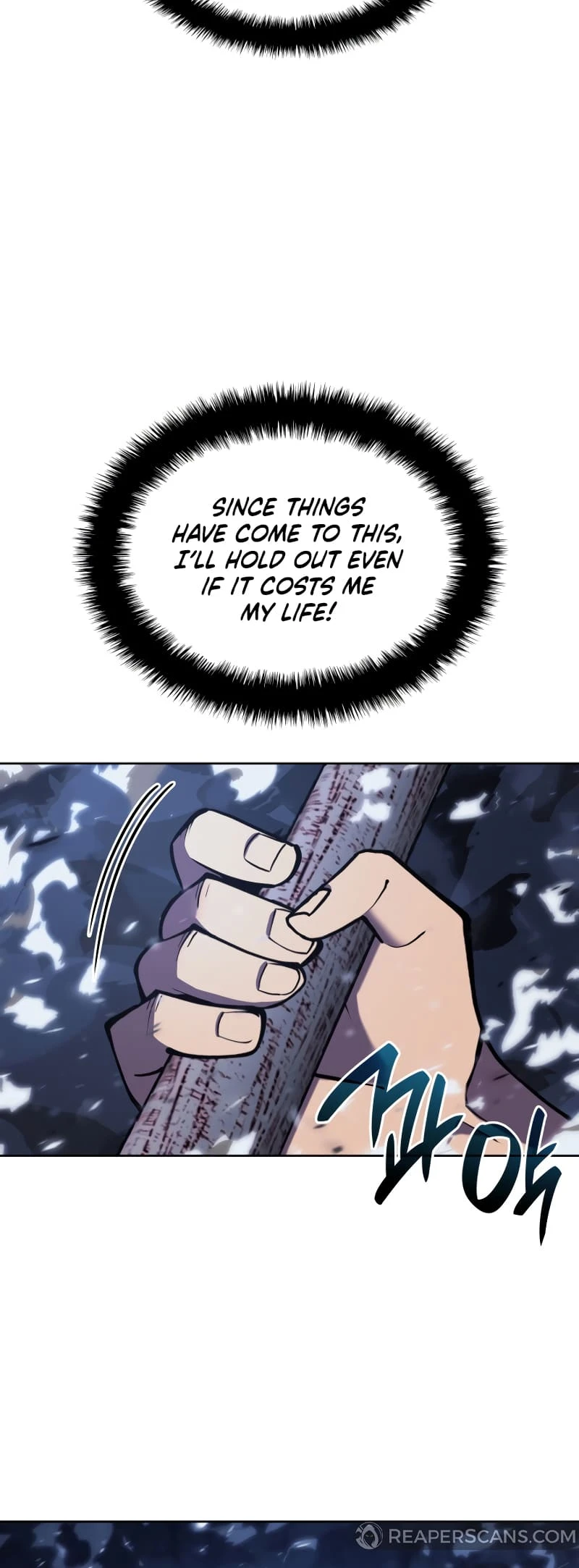 Overgeared Chapter 266, page 23 of 96