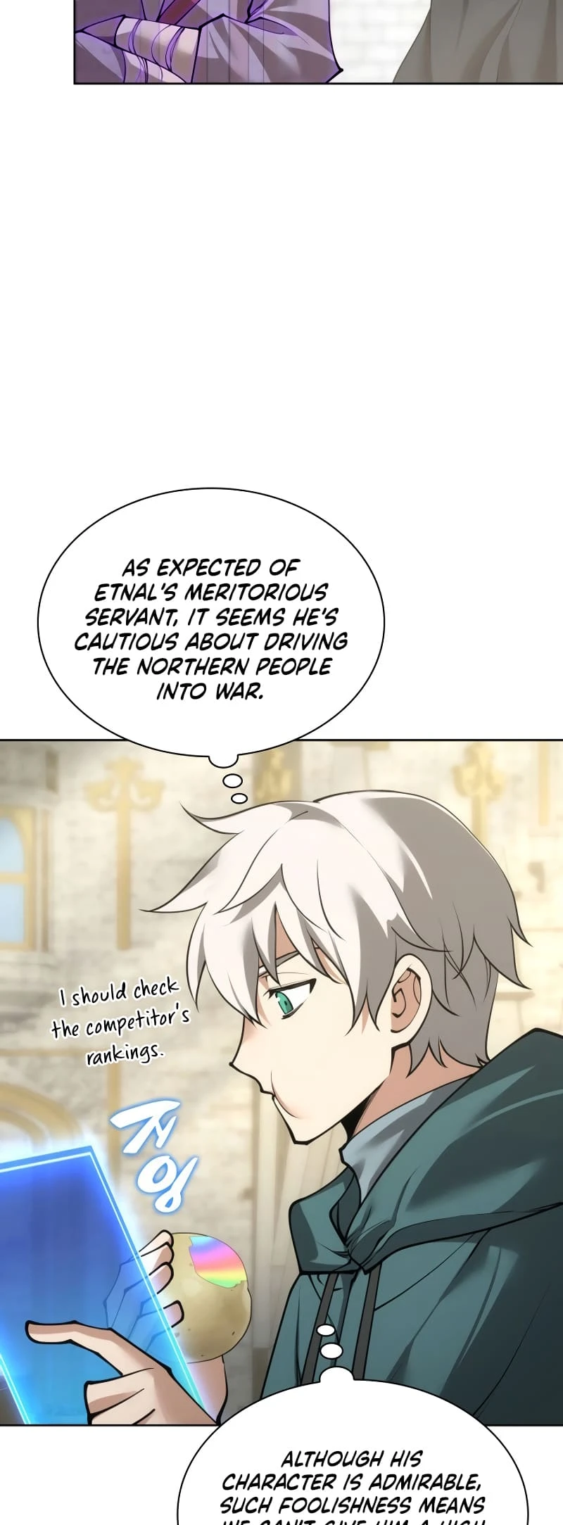 Overgeared Chapter 266, page 38 of 96