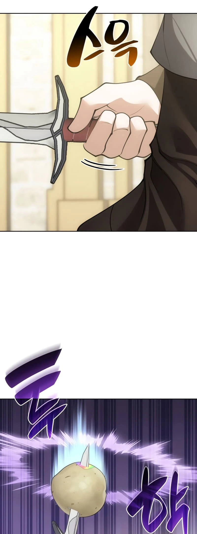 Overgeared Chapter 266, page 45 of 96