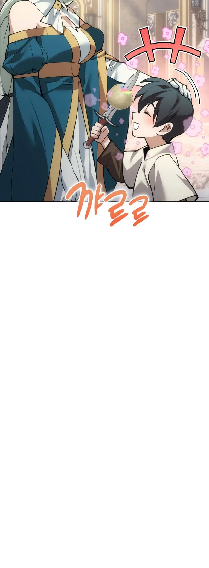 Overgeared Chapter 266, page 48 of 96